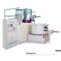 High speed pvc powder mixing equipment and mixing machine